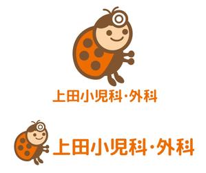 garakutta (garakutta)さんの小児科のロゴ制作への提案