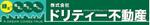 Rockwell Design (shinjoe13)さんの不動産会社事務所玄関のき上名称看板製作への提案