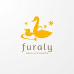 ＊ sa_akutsu ＊ (sa_akutsu)さんのECサイト（ベビー＆マタニティ用品）のロゴへの提案