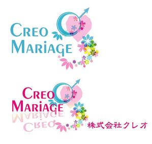 saku (sakura)さんの新規開業結婚相談所のロゴへの提案