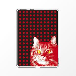 石田秀雄 (boxboxbox)さんの楽天の電子ブックリーダーKobo Glo専用ケースプリントデザインへの提案