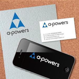 AQUA (AQUA-ponta)さんのマーケティング・ITコンサルタント「a-powers」のロゴへの提案