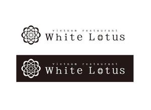 株式会社デジタル・ウェーブ (digitalwave)さんの新規開店のベトナム料理専門店　「White Lotus」のロゴへの提案