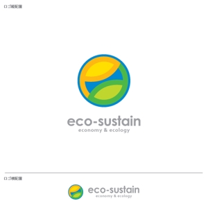 take5-design (take5-design)さんの新規に設立する法人「株式会社エコ・サステイン」の企業ロゴへの提案