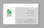 キンダイドウ (Hideyuki_G)さんの運送会社の名刺デザイン依頼への提案