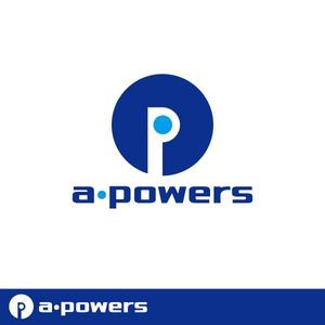 nekofuさんのマーケティング・ITコンサルタント「a-powers」のロゴへの提案
