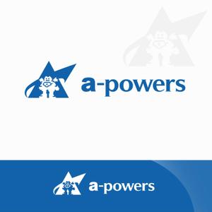 forever (Doing1248)さんのマーケティング・ITコンサルタント「a-powers」のロゴへの提案