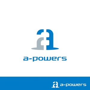 smoke-smoke (smoke-smoke)さんのマーケティング・ITコンサルタント「a-powers」のロゴへの提案