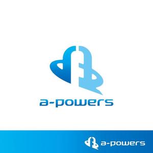 smoke-smoke (smoke-smoke)さんのマーケティング・ITコンサルタント「a-powers」のロゴへの提案