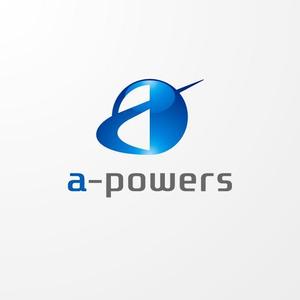 ＊ sa_akutsu ＊ (sa_akutsu)さんのマーケティング・ITコンサルタント「a-powers」のロゴへの提案