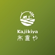 kajikiya_04.jpg