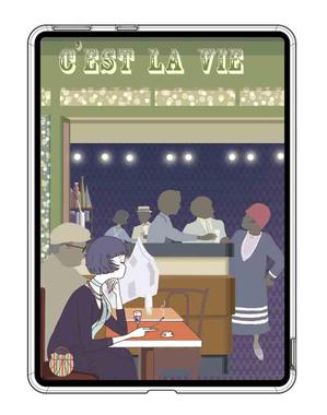 hideojoyabegin (hideojoya)さんの楽天の電子ブックリーダーKobo Glo専用ケースプリントデザインへの提案