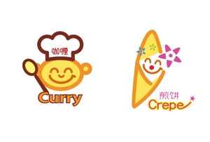 nano (nano)さんの中国で展開する、カレーショップとスイーツショップ（クレープ）各店舗のキャラクター製作　への提案
