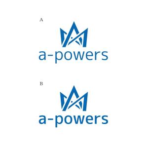 ロゴ研究所 (rogomaru)さんのマーケティング・ITコンサルタント「a-powers」のロゴへの提案