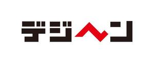 nobdesign (nobdesign)さんのフリーマガジンの電子ブック版のロゴへの提案