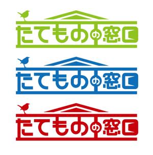 FISHERMAN (FISHERMAN)さんの建築の相談窓口「たてものの窓口」のロゴへの提案