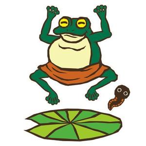 宜しくお願い致します！ (mipooh27)さんのカエルのキャラクターデザインへの提案