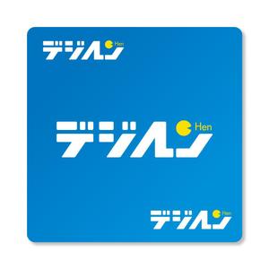 MT_KH ()さんのフリーマガジンの電子ブック版のロゴへの提案