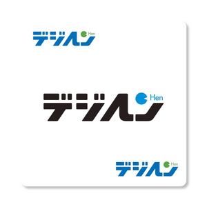 MT_KH ()さんのフリーマガジンの電子ブック版のロゴへの提案