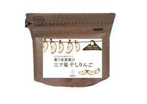 MARI (maricar)さんの干し林檎（ドライりんご、dry APPLEなど）のパッケージデザインへの提案