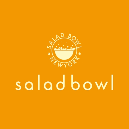 denju_designさんの飲食店、ニューヨークスタイルのサラダバー「Salad Bowl」のロゴへの提案