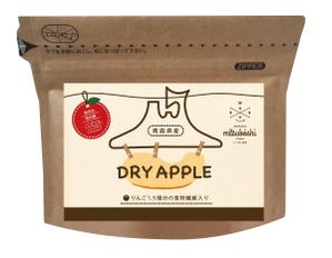s−pom141 (sappon)さんの干し林檎（ドライりんご、dry APPLEなど）のパッケージデザインへの提案
