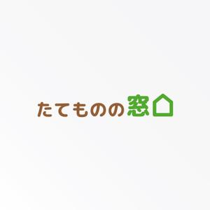 tanaka10 (tanaka10)さんの建築の相談窓口「たてものの窓口」のロゴへの提案