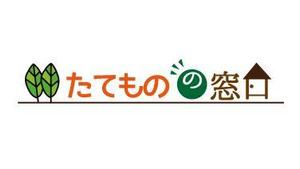 いちのや (ichinoya)さんの建築の相談窓口「たてものの窓口」のロゴへの提案