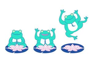hiichan ()さんのカエルのキャラクターデザインへの提案