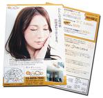HustleDesign (HustleDesign)さんの美容室のチラシ制作への提案
