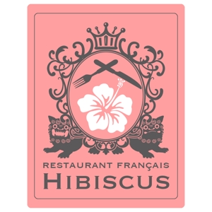 ryna1983さんの海の見えるフレンチレストラン｢イビスキュス｣のロゴへの提案