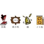 n_kawae (n_kawae)さんのゲーム情報アプリ内の「メニューアイコン」デザインへの提案