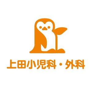 RPLUSさんの小児科のロゴ制作への提案