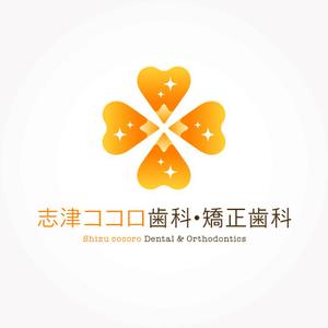 さんの新規開業歯科医院のロゴ作成への提案