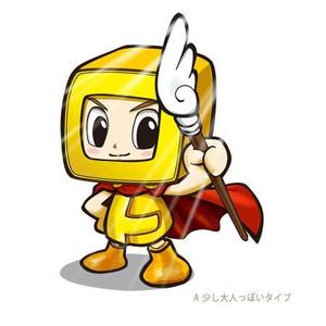 mone (Mone)さんのロト６系ポータルサイトのキャラ作成への提案