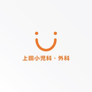 tanaka10 (tanaka10)さんの小児科のロゴ制作への提案