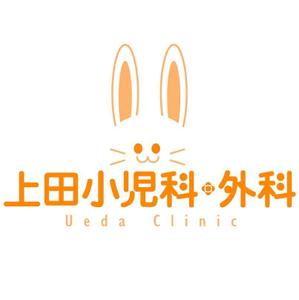 saiga 005 (saiga005)さんの小児科のロゴ制作への提案