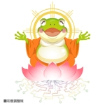 吉翔 (kiyosho)さんのカエルのキャラクターデザインへの提案