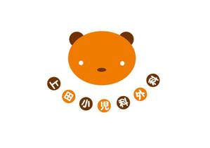 marukei (marukei)さんの小児科のロゴ制作への提案