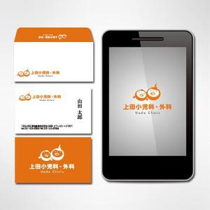 msidea (msidea)さんの小児科のロゴ制作への提案
