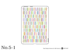 KS-STUDIO (KSSTUDIO)さんの楽天の電子ブックリーダーKobo Glo専用ケースプリントデザインへの提案