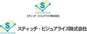 中津留　正倫 (cpo_mn)さんのWebコンサル会社のロゴへの提案