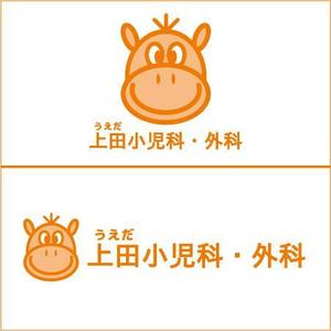 groove5bさんの小児科のロゴ制作への提案