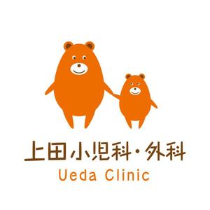 どん太 ()さんの小児科のロゴ制作への提案