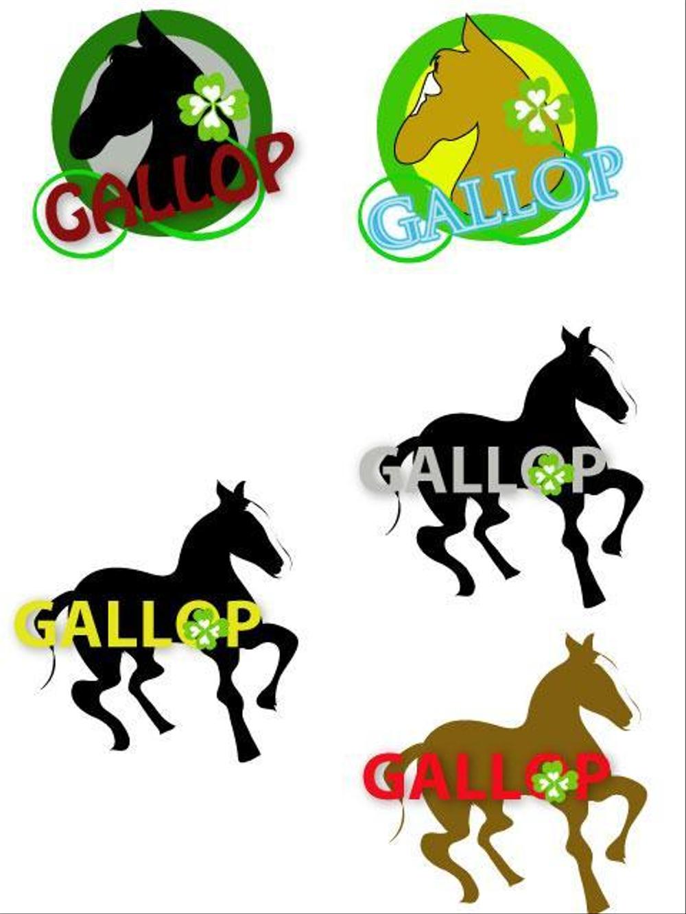 gallop.jpg