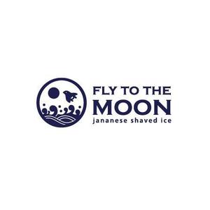 L-design (CMYK)さんの海外展開カフェ「fly to the moon」のロゴへの提案