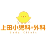 saiga 005 (saiga005)さんの小児科のロゴ制作への提案