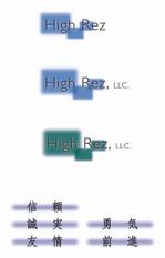 taikoさんの起業ロゴ作成依頼への提案