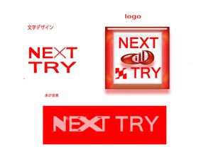 MIS Design (misa84246)さんの「NEXT TRY」のロゴ作成への提案