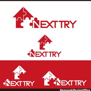 名も無きデザイン事務所 ()さんの「NEXT TRY」のロゴ作成への提案